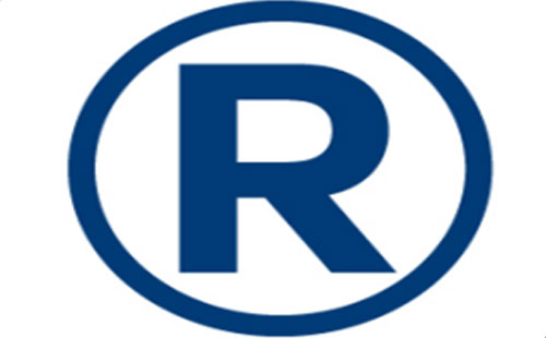 2025年庆阳商标注册可以加急注册的吗